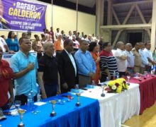 Dedican el VII torneo de baloncesto superior “AZUA  2018”  al Senador Rafael Calderón