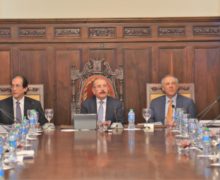 Presidente Danilo Medina encabeza VIII reunión pleno Consejo Nacional de Competitividad