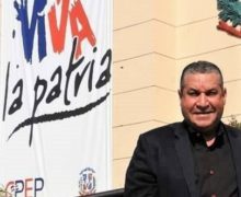 El Comité de las Fiestas Patrias “Azua 2020” anuncia importantes actividades del 18 al 22 de marzo, en conmemoración del 176 aniversario de la Batalla de Azua, ocurrida el 19 Marzo de 1844