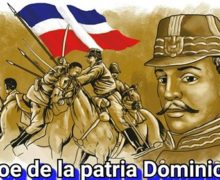 EL MEMISO EN EL RECUERDO DE MI PADRE