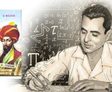 Aurelio Ángel Baldor de la Vega