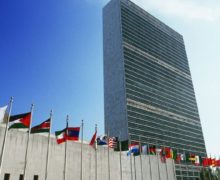 Los desafíos de la 76 Asamblea General de la ONU .