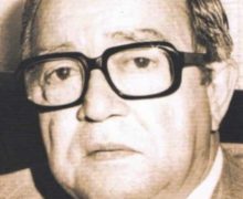 Dimensión Literaria, Poética e Histórica de Don Héctor Inchaustegui Cabral                            