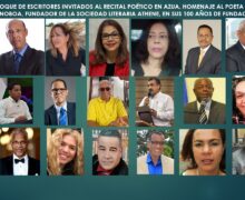 Celebrarán recital poético con motivo del nacimiento del poeta Héctor Viriato Noboa